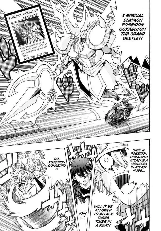 Yu-Gi-Oh! 5D's Chapter 1 10